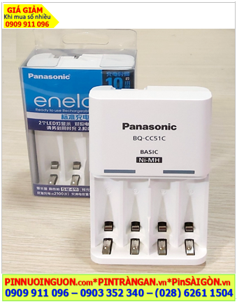 Panasonic BQ-CC51C Máy sạc pin AA-AAA 04 khe sạc /Máy sạc Overnight 10Giờ /tự ngắt điện khi pin đầy (Bảo hành 01 năm)